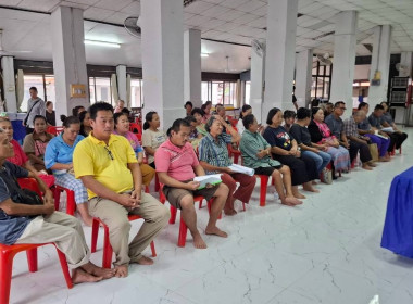 กลุ่มส่งเสริมสหกรณ์ 1 เข้าร่วมประชุมใหญ่สามัญประจำปี 2569 ... พารามิเตอร์รูปภาพ 7